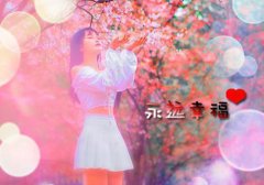 华玥凰冯默宁免费阅读无弹窗华玥凰冯默宁（华玥凰冯默宁）全文免费阅读无弹