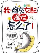 盛汐李岩睿全文小说最新章节阅读盛汐李岩睿