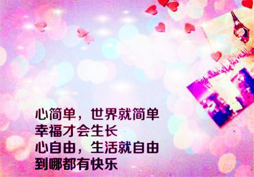 苏洛帝婧小说全文免费阅读无弹窗大结局（苏洛帝婧小说）_苏洛帝婧（苏洛帝婧）小说最新章节阅读_笔趣阁（苏洛帝婧小说）