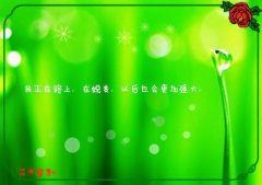 唐琪冉傅瑾洲免费阅读无弹窗唐琪冉傅瑾洲（唐琪冉傅瑾洲）全文免费阅读无弹