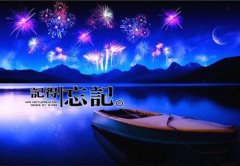 神灯绑匪（神灯绑匪）全文免费阅读无弹窗大结局_（神灯绑匪）神灯绑匪最新