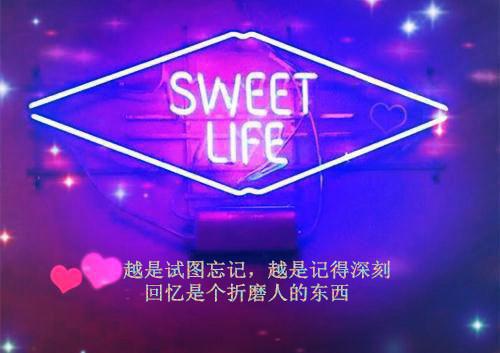 顶流被我鸽后,他将我曝光了知乎(宋栖简寒舟)小说全文免费阅读无弹窗大结局_（顶流被我鸽后,他将我曝光了知乎全文免费阅读）顶流被我鸽后,他将我曝光了知乎最新章节列表笔趣阁（宋栖简寒舟）