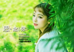 畅享替身全文免费阅读无弹窗大结局_(阿瑶孙悦许南)畅享替身最新章节列表笔趣