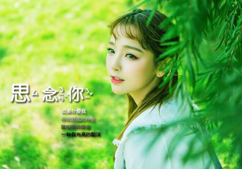 畅享替身全文免费阅读无弹窗大结局_(阿瑶孙悦许南)畅享替身最新章节列表笔趣阁（畅享替身）