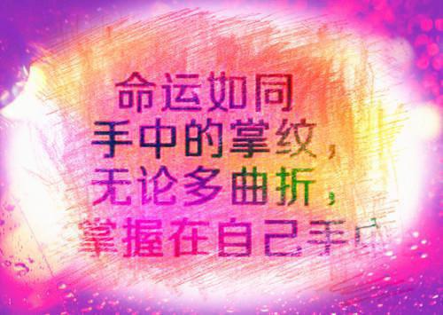 江瑶江辞小说（花样茶茶）全文免费阅读无弹窗大结局_(江瑶江辞)花样茶茶小说最新章节列表_笔趣阁（花样茶茶小说）