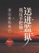 主角李倩陈涛的小说作者微雨儿