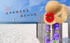 第一宠婚时暖付谨瑞（时暖付谨瑞）全文免费阅读无弹窗大结局_(第一宠婚时暖