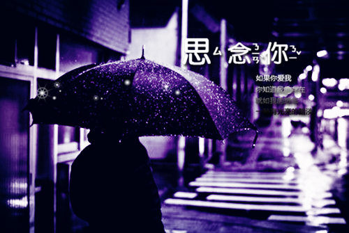 萧严的妖孽人生（萧严肖晴苏雨溪谭如燕）小说全文免费阅读无弹窗大结局_（萧严的妖孽人生）萧严肖晴苏雨溪谭如燕小说全文免费阅读最新章节列表笔趣阁（萧严肖晴苏雨溪谭如燕）