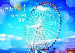 苏晚晴厉封爵（苏晚晴厉封爵）全文免费阅读_（苏晚晴厉封爵）全文阅读 笔趣