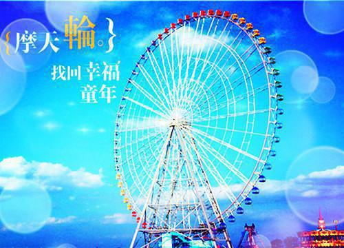 苏晚晴厉封爵（苏晚晴厉封爵）全文免费阅读_（苏晚晴厉封爵）全文阅读 笔趣阁