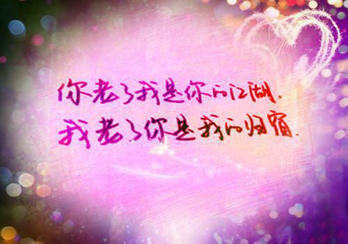 晴天的六十万知乎 (晴天的六十万)全文免费阅读无弹窗大结局_晴天的六十万全文免费阅读最新章节列表_笔趣阁（晴天的六十万）