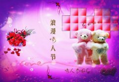 重回2010苏一鸣（苏一鸣）全文免费阅读无弹窗大结局_苏一鸣小说免费阅读全文