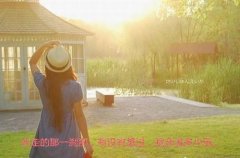 上仙之罪管彤璇玑魏全文免费阅读无弹窗大结局_（上仙之罪管彤璇玑魏 ）管彤