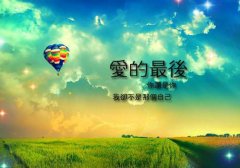 叶凝薄寒年小说(叶凝薄寒年)全文免费阅读无弹窗大结局_(叶凝薄寒年免费阅读