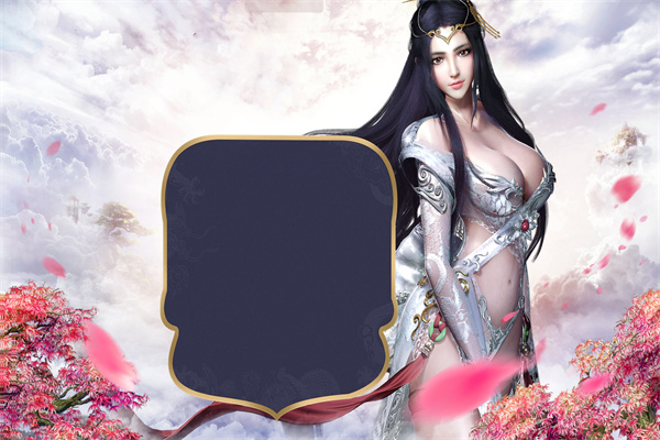 为娶丞相之女，纨绔她位极人臣了主角竾鱼小说完整版全文在线阅读