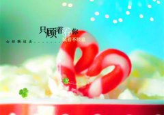 川行相思（川行相思）全文免费阅读无弹窗大结局_（川行相思）川行相思全文