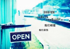 帝王威仪（帝王威仪）全文免费阅读无弹窗大结局_(周静姀周玉婉宁元嘉全文免