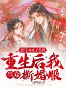 谢康宁许广平章节免费阅读