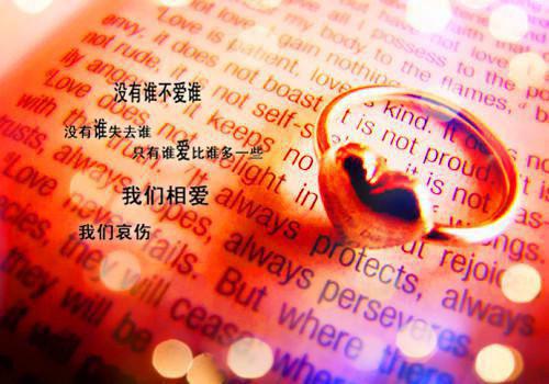 幕后神豪小说(江坤林紫熏)全文免费阅读无弹窗大结局_(江坤林紫熏免费阅读全文大结局)最新章节列表_笔趣阁（江坤林紫熏）