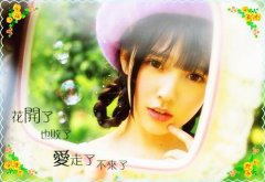 京圈太子爷陪酒女小说(苏遇安江曳小说全文免费阅读)全文免费阅读无弹窗大结