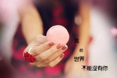 桑倪容祈全文免费阅读无弹窗大结局_(桑倪容祈小说)桑倪容祈最新章节列表笔趣