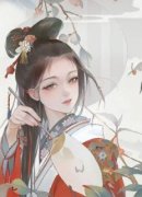 独家宿主她不干了小说-主角叶月时清全文免费阅读