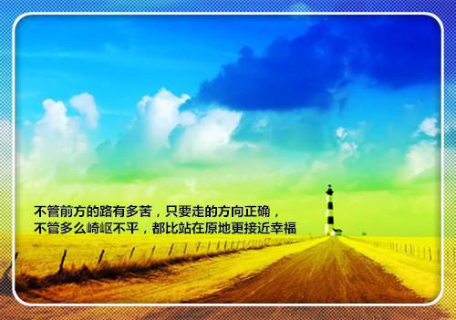 相与到白首(苏玺权蓁)全文免费阅读无弹窗大结局_(相与到白首免费阅读全文大结局)最新章节列表_笔趣阁（相与到白首）