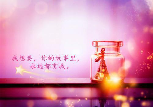 千金不悔小说（千金不悔小说）全文免费阅读无弹窗大结局_（千金不悔小说）千金不悔小说最新章节列表笔趣阁（千金不悔小说）