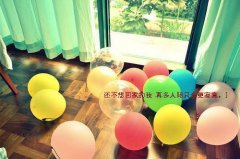 九十九位师傅叶北辰周若妤（叶北辰周若妤）全文免费阅读无弹窗大结局_（九