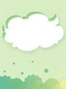 《沐雨澜南怀安》精彩章节-沐雨澜南怀安免费阅读全文