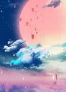 携崽回归，财阀大佬夜夜来堵门全集小说_唐知夏席北宸完结版阅读