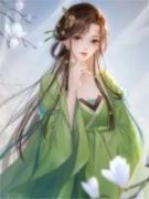 重生后我为太子打下江山全文目录-陆衡阿焕小说无弹窗阅读