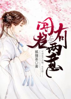 穆惊弦云连啸小说<第一章登基穆惊弦>全文在线阅读