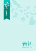 傅司晏戚白薇傅司爵瑶瑶完整版《双嫁竹马》全文最新阅读