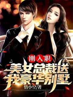 赵霖烈周晓晓全文最新章节正版小说免费阅读