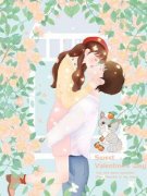 江渺渺周晏庭《攻略失败被抹杀，男主他却疯了》小说完整版