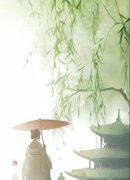 黎景行池漾小说全文免费阅读重生被太子听去心声，他夺位成功全文免费阅读
