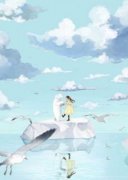 《改变》by陆玖免费阅读小说大结局