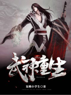 叶岩洛轻尘章节免费阅读