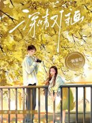 今天过后，你我陌路孟昭霍骁小说免费阅读
