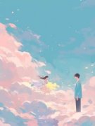 林韵季士诚全文最新章节正版小说免费阅读