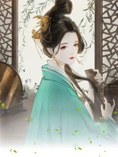 爆款热文曲辞兰敛眠在线阅读-《被夺舍后病娇死对头发疯了》全章节列表