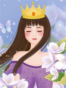 镜花水月浮面小说最新章节在哪里可以读到？