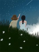 小说《魔尊爱我入骨，我却为他弟弟殉情了》章节免费阅读