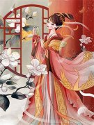 旧伤，新途傅寻姜然，旧伤，新途在线无弹窗阅读