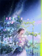 小说《旧伤，新途》在线章节阅读