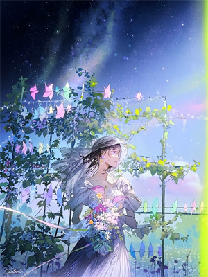 小说《旧伤，新途》在线章节阅读