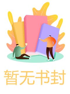快手热推《老婆跟男秘书纹情侣戒指》小说主角萧慕思凌少齐顾思远在线阅读