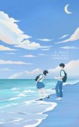 柔柔林莫全本小说 《假千金是私生女》全文免费在线阅读