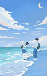 柔柔林莫全本小说 《假千金是私生女》全文免费在线阅读